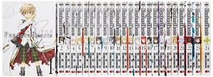 Pandora Corazones Vol.1-24 Conjunto Completo Cómics Manga Japonés Ver Jun Mochizuki - Imagen 1 de 1