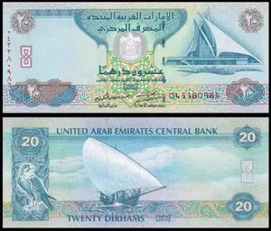 2016 United Arab Emirates 20 dirhams BANKNOTE UNC - Picture 1 of 1