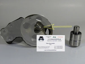 Fan Bracket Bearing only Jeep Liberty 2.8CRD 05 - 07 5142661AB New - Picture 1 of 7