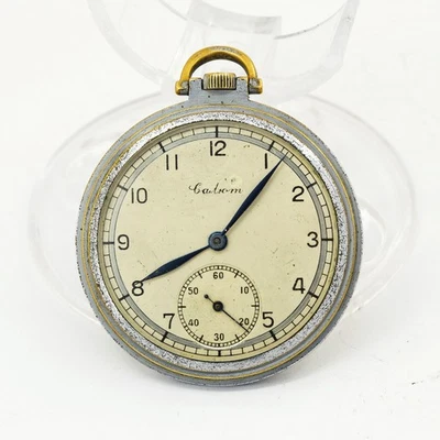 Reloj Bolsillo Soviético Salut Saljut Salyt Años 40 Coleccionable Mecánico Cara Abierta Foto 1 de 4