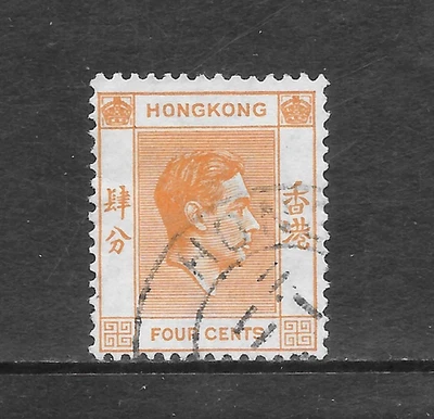 HONG KONG SCOTT 156 USADO FINO - 1938 4c EDICIÓN NARANJA - REY GEORGE VI Foto 1 de 2