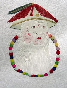 Chinese Paper Cutting-Theatre Mask: The Old Fool King, in original wrap: Fine - Picture 1 of 4