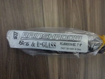Rod Building Wrapping Rainshadow blank SPECIAL COLOR RCJB90XXH-SC-DB 50-100# - Image 1 of 2