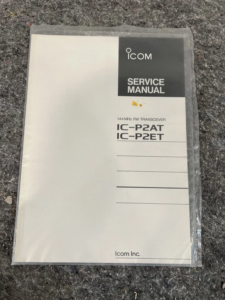 ICOM IC-P2AT P2ET FM Transceiver Manual NOS - Image 1 of 1