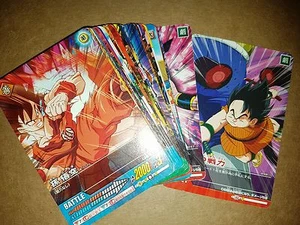 Carte Dragon Ball Z DBZ Data Carddass 2 Part 1 #Reg Set 2006 MADE IN JAPAN - Imagen 1 de 1