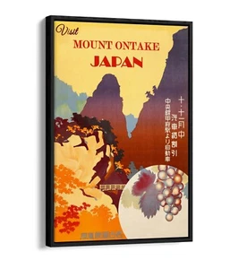 MOUNT ONTAKE JAPAN TRAVEL POSTER -FLOAT EFFECT FRAMED CANVAS WALL ART PRINT - Picture 1 of 8