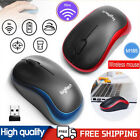 Logitec-h M185 2.4 GHz Wireless Mouse 1000DPI 3 Buttons Gaming Optical Mice Gift