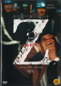 Z (1969) DVD, NEW!! Yves Montand, Costa-Gavras (with) Slip Case~ - Picture 1 of 3
