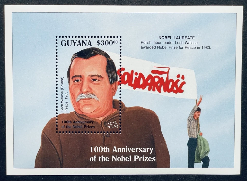 SELLOS GUYANA 100 ANIVERSARIO DE LOS PREMIOS NOBEL SS 1995 MNH LECH GALESA Foto 1 de 1