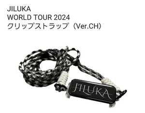 Correa de clip Jiluka WORLD TOUR 2024 rara - Imagen 1 de 1