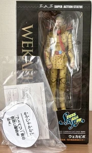 Medicos JoJo's Bizarre Adventure Wekapipo Figure w/ Bonus WF 2025 Action Figure - Picture 1 of 18