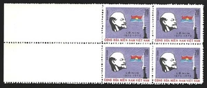 Vietnam 1970 NLF National Liberation Front Lenin 20 xu BLOCK Michel #23 F/VF-NH - Picture 1 of 2