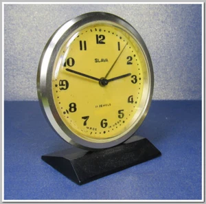 Soviet Vintage Slava Alarm Clock USSR 1980's~Perfect Condition #19524 - Picture 1 of 10