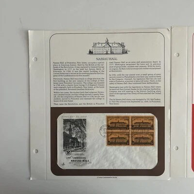 Stamps First Day of Issue stamps. Bundle 5 - Image 1 of 4