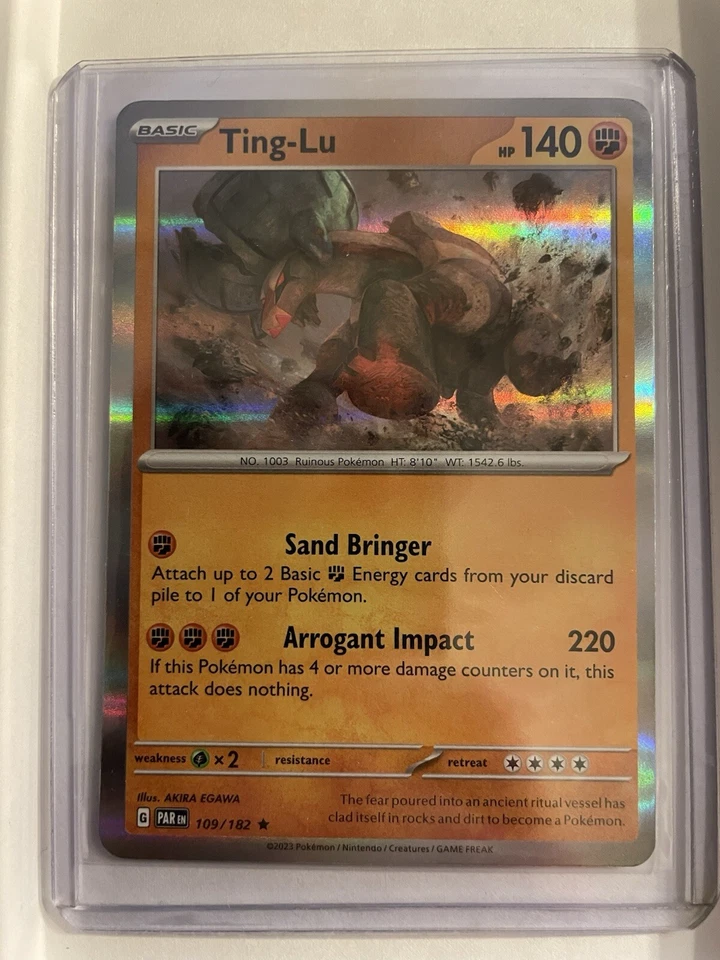 Ting-Lu 109/182 Sv04: Paradox Rift Holo - Image 1 of 1