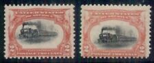 US #295 2¢ Pan-Am Expo, examples of HIGH TRAIN & LOW TRAIN, both og, NH