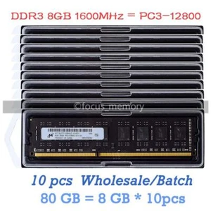 Micron 10pcs 8 GB DDR3 1600 MHz PC3-12800 2Rx8 240-PIN DIMM Desktop Speicher - Bild 1 von 6