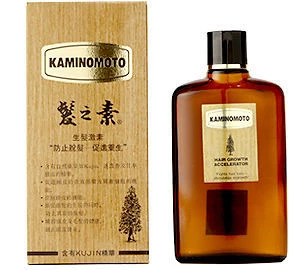 Kaminomoto Hair Growth Accelerator Treatment