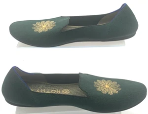 Rothy’s Limited Holiday Loafer Damengröße 12 Evergreen mit goldenen Sunburst-Blumen - Bild 1 von 10