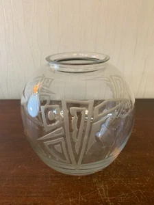 Vase boule Cristallerie de Nancy - Photo 1 sur 7