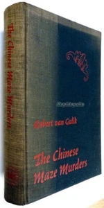 1956 First Ed THE CHINESE MAZE MURDERS Judge D Detective Story Robert van Gulik - Foto 1 di 8