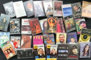 Vintage Studio Audio Cassettes Ukraine & International Mix by Your Choice - Picture 1 of 699