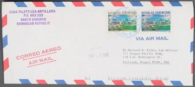 MayfairStamps República Dominicana 1995 Santo Domingo a Portland O Air Mail Cove Foto 1 de 2