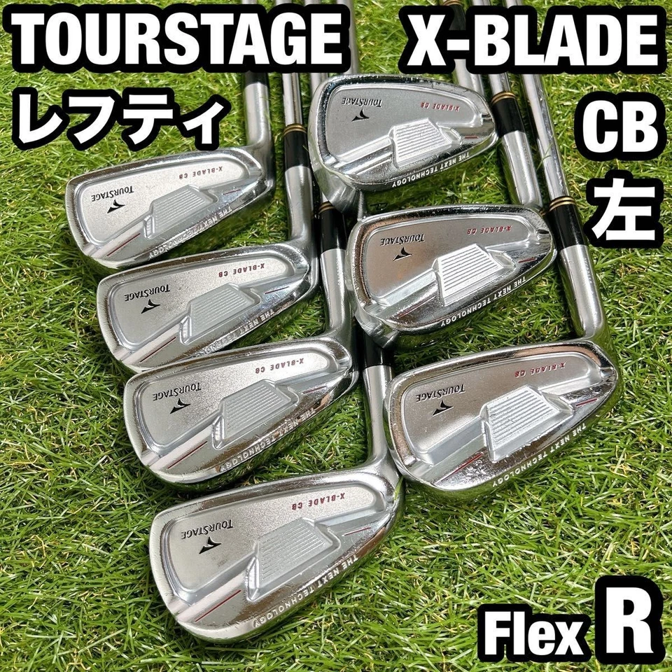 Lefty Bridgestone X-BLADE CB Irons #4-9,Pw(7Clubs)/NSPRO950GH/Flex:Regular - Image 1 of 4