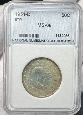 1951-D Washington Carver Booker T. Commemorative  .50c Half Dollar Coin - Image 1 of 4