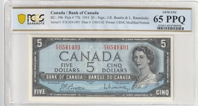 Canada 1954 5 Dollars Certified PCGS Banknote UNC 65 PPQ Pick BC-39b - Image 1 of 2