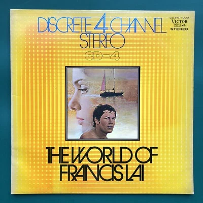 WORLD OF FRANCIS LAI Jazz Soundtracks LP QUADROPHONIC CD-4 Mayerling Voyou JAPAN - Image 1 of 4