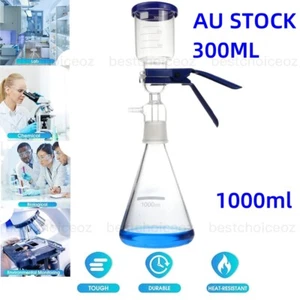Glass Vacuum Suction Filter 1000ml Conical Flask +300mL Graduated Funnel For Lab - Picture 1 of 13