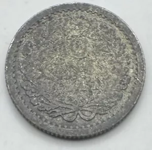 1911 Silver .640 Netherlands 10 Cents - World Silver Coin - Free Shipping - Picture 1 of 4