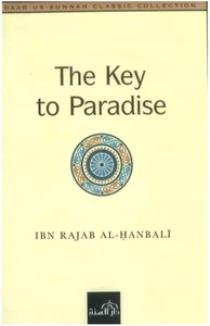 The Key to Paradise - Picture 1 of 4