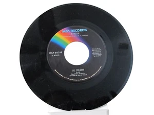 45 RECORD - AL JOLSON - AVALON - Picture 1 of 1