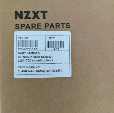 NZXT LGA 1700 Mounting Bracket for NZXT Kraken 120, NZXT M22 & NZXT H1 AIO - Image 1 of 2