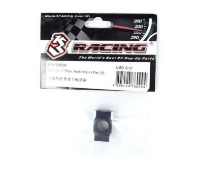 3RACING SAK-D5604 ALLOY Rear Axle Mount -BLACK For 1/10 RC SAKURA D5S DRIFT CAR - Image 1 of 2