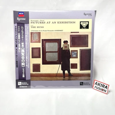 ESOTERIC ESLD-10009 Mussorgsky Pictures at an Exhibition Ansermet Analog LP - Image 1 of 2