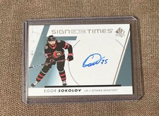 EGOR SOKOLOV 2022-23 SP AUTHENTIC SIGN OF THE TIMES AUTO #SOTT-ES