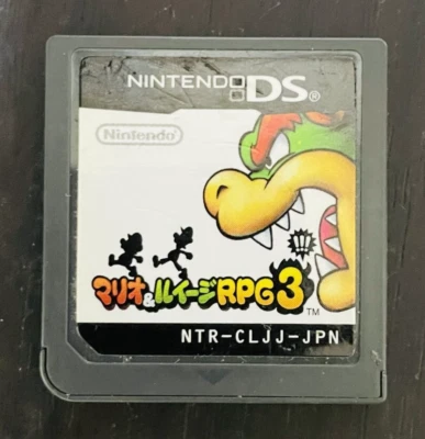 Mario & Luigi RPG 3 Nintendo DS 2009 Japanese Version NTR-CLJJ-JPN Role Playing - Image 1 of 4