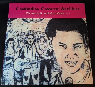 Cambodian Cassette Archives: Khmer Folk & Pop, Vol. 1 (2LP, Sublime Frequencies) - Image 1 of 4