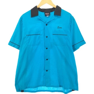 Camisa de boliche Hilton vintage años 90 con cuello abierto y espalda estampada camisa de caja... Foto 1 de 4