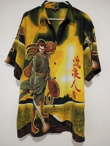 Solo Loco Mens Size XXL Short Sleeve Button Up Shirt - Picture 1 of 6