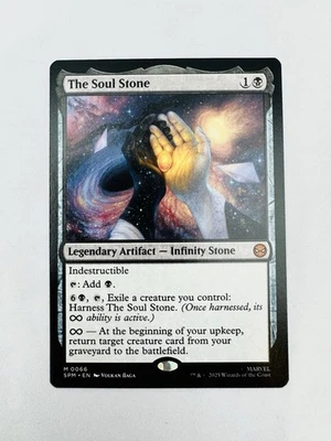 MTG The Soul Stone SPM 0066 M NM Regular - Image 1 of 2