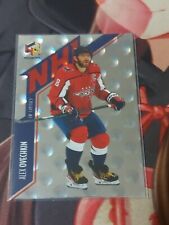 2021-22 Upper Deck Extended Series Hologrfx Alex Ovechkin #NHL-17  Capitals