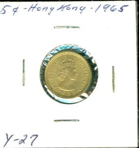 Hong Kong 1965 moneda de 5 centavos gran detalle - Imagen 1 de 2