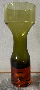 Beautiful Vintage 60s Decorative Amber Glass Vase Mid Century Modern Glassware - Picture 1 of 10