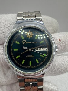 Orologio uomo vintage URSS epoca sovietica SLAVA modello russo flotta marina quadrante nero - Foto 1 di 11