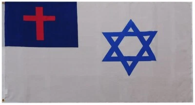 3x5 Christian Israel Hebrew Combination 100D Woven Poly Nylon 3'x5' Flag Banner - Image 1 of 4