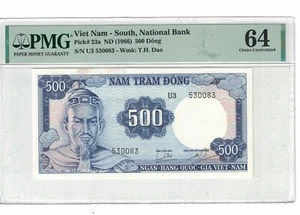 Vietnam South 500 Dong 1966 PICK# 23a PMG: 64 UNC. #PL1453 - Picture 1 of 2